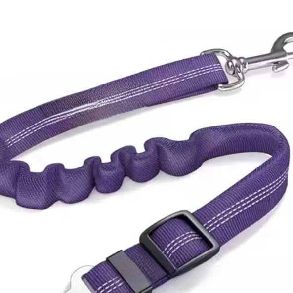 PupFlow™ Adjustable Car Seat Belt